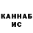 Кетамин VHQ Anna Burlakovapoouttw