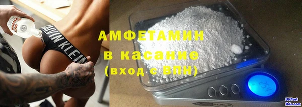 mix Алексеевка
