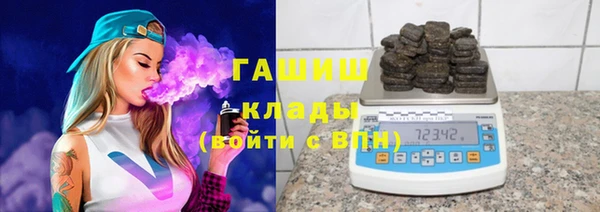 метадон Алзамай