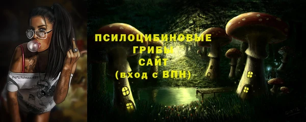 дистиллят марихуана Алексин