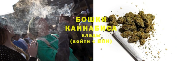 дистиллят марихуана Алексин