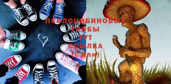 mix Алексеевка