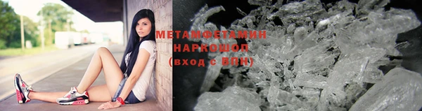 метадон Алзамай
