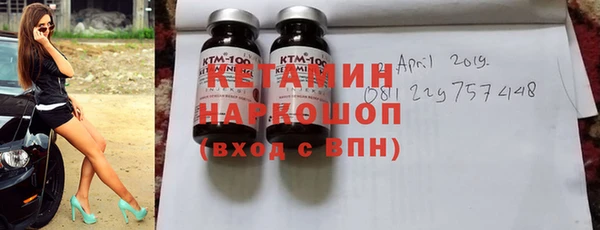 метадон Алзамай