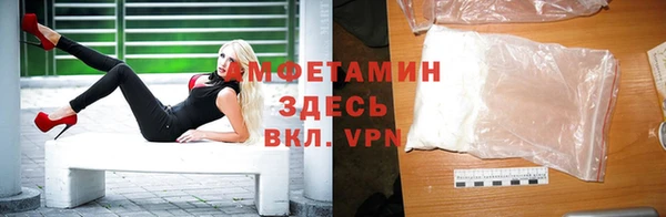mix Алексеевка