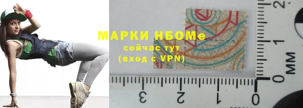 дистиллят марихуана Алексин