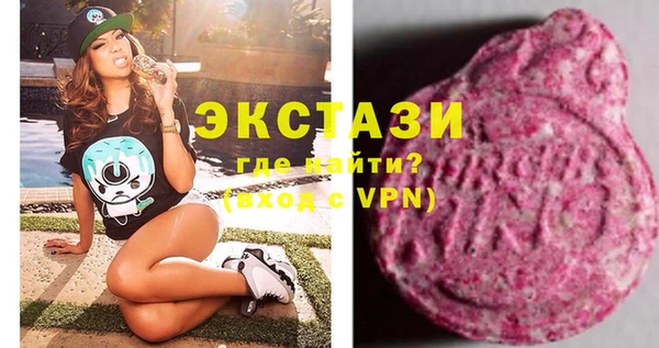 дистиллят марихуана Алексин