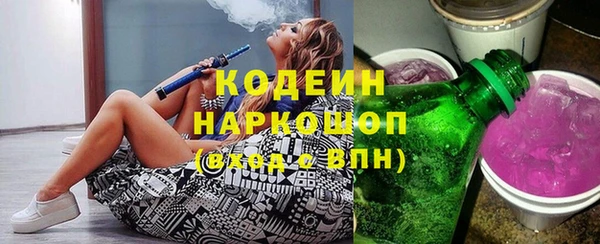 метадон Алзамай
