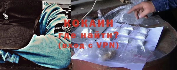 гашиш Остров