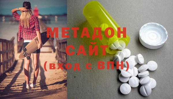 mix Алексеевка