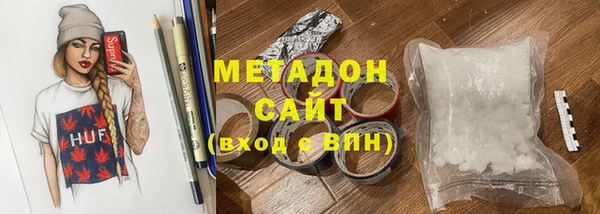 mix Алексеевка