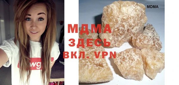 mix Алексеевка