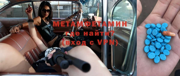 mix Алексеевка